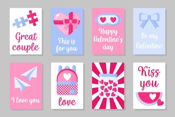 一套粉色，白色和蓝色的卡片为情人节或婚礼。矢量平面设计孤立在灰色背景图片下载