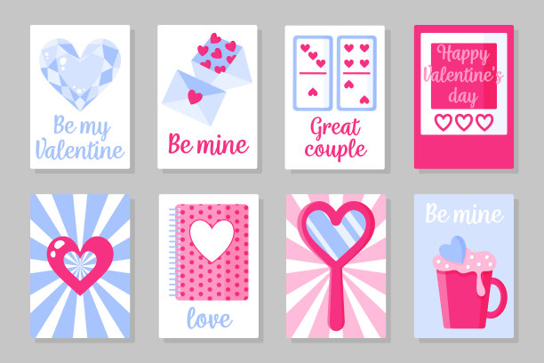 一套粉色，白色和蓝色的卡片为情人节或婚礼。矢量平面设计孤立在灰色背景图片下载