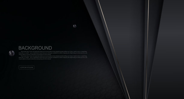 深色的构图和渐变，灰色的倾斜窗帘和薄薄的闪亮的边缘图片下载