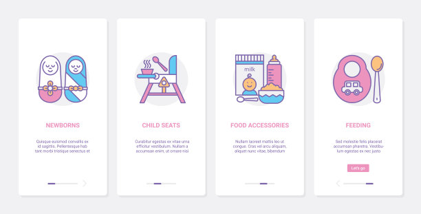 婴儿喂养配件，婴儿幼儿园UX, UI入职手机app页面屏幕设置图片下载