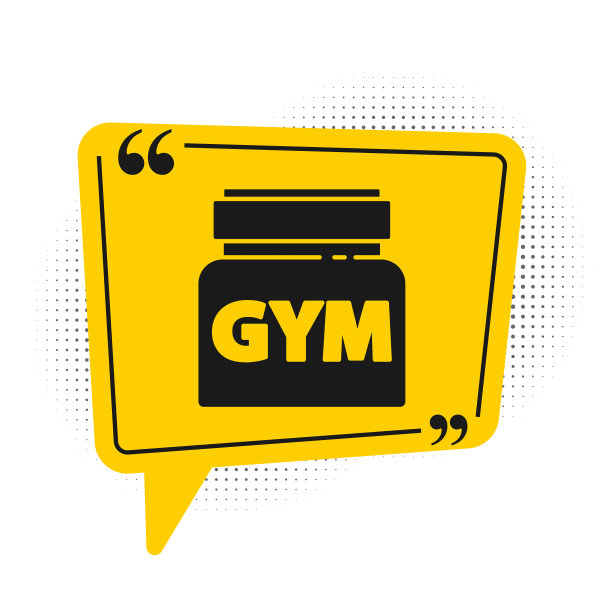 黑运动营养健美蛋白力量图片下载