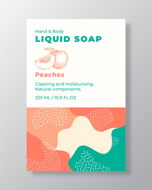 肥皂液包装标签模板摘要图片下载