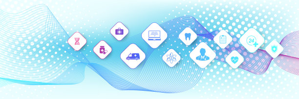 抽象的卫生保健横幅模板与平面图标。保健医学概念。CRISPR CAS9 -基因工程。医药创新科技药学大旗。波流。矢量插图。图片下载