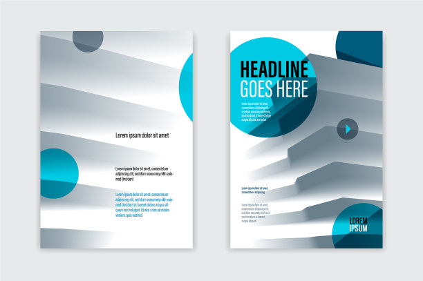 商业小册子，办公楼结构图片下载