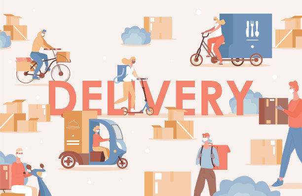 投递字平海报设计人在图片下载