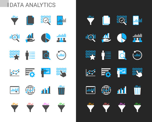 数据分析图标明暗主题。像素完美。图片下载