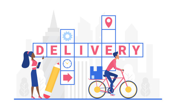 送字谜，卡通送字服务人员站在旁边送字图片下载