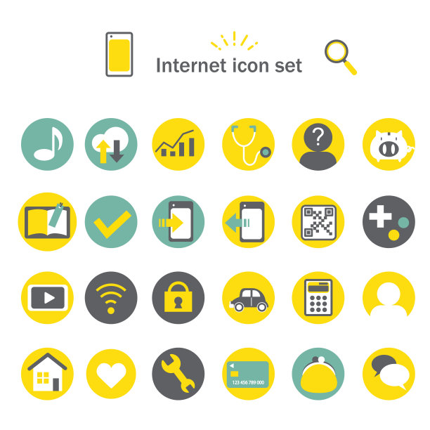 移动应用程序图标集图片下载