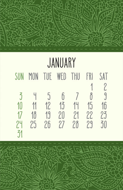 1月2021月花日历图片下载