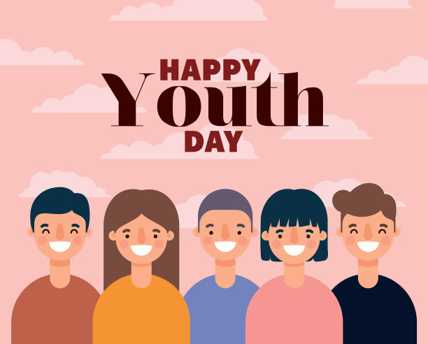 男女卡通笑嘻嘻青年节快乐图片下载