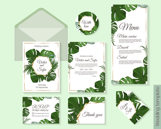 模板的婚礼邀请热带绿色图片下载