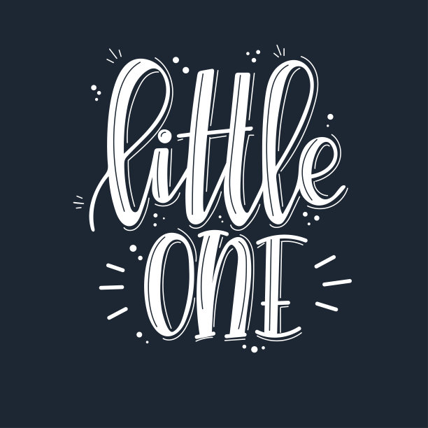 婴儿出生的励志名言手绘排版海报集。概念手写短语工艺T恤手写字母书法设计。图片下载