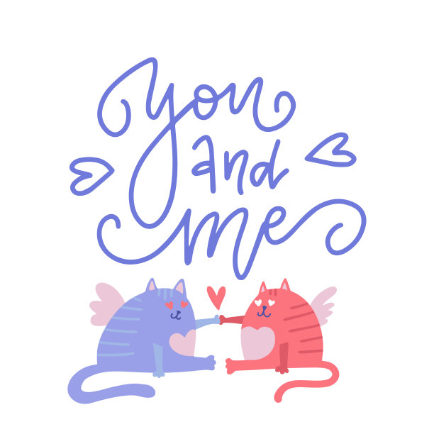情人节的猫。两只猫并排坐着。平面手绘风格孤立在白色背景插图与字母引用-你和我。图片下载