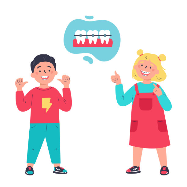 戴着牙套的时髦孩子。牙科保健图片下载