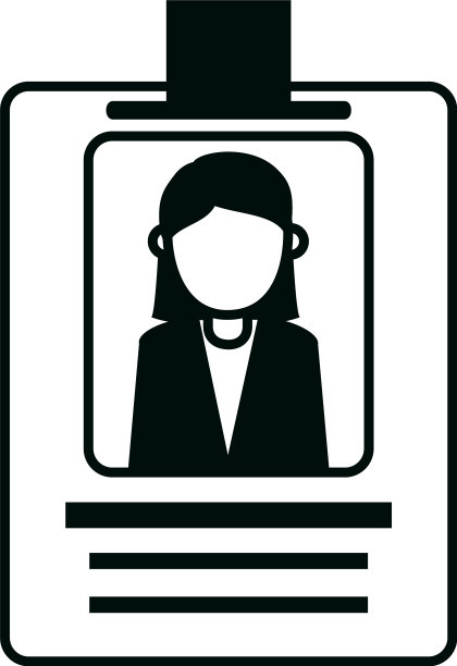 身份证工作人员办公用品文具工作图片下载