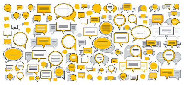 很多多样化的演讲泡泡都不一样图片下载