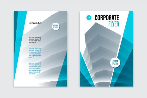 传单商业新潮的企业风格设计图片下载