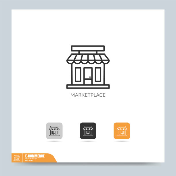 现代电子商务图标符号标识平面设计图片下载