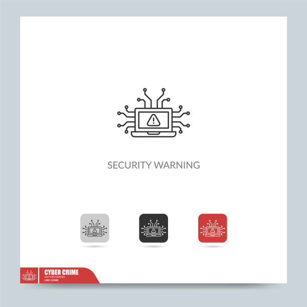 现代网络犯罪图标符号标志图形图片下载