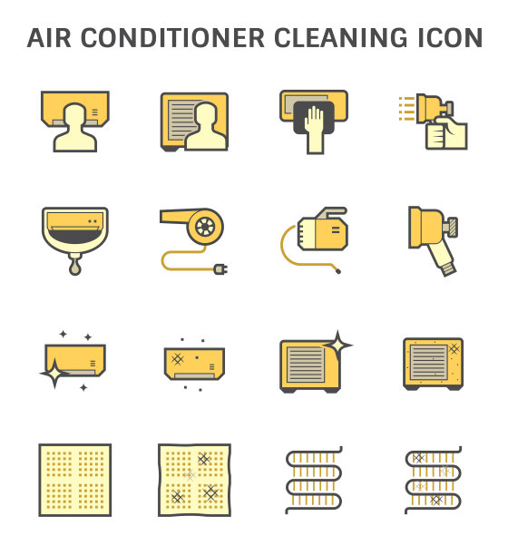 空调和空压机清洁图标图片下载