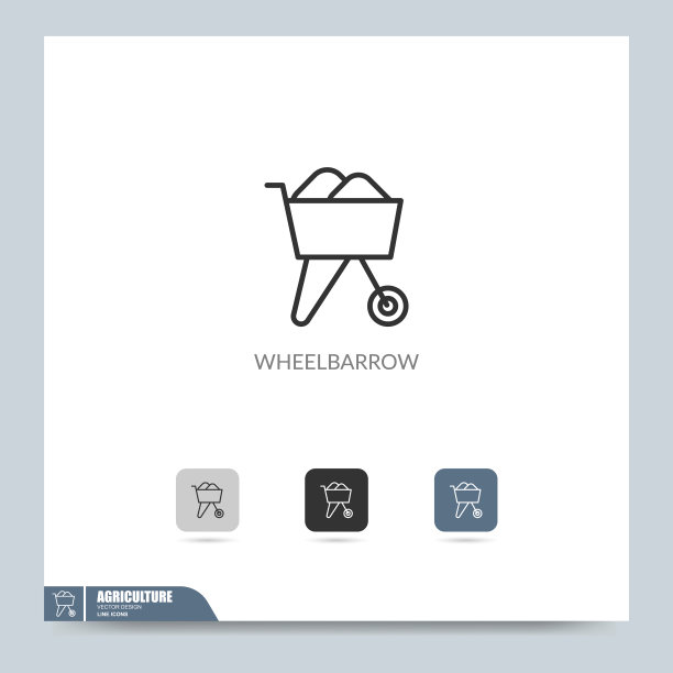 现代农业图标符号标志图形图片下载