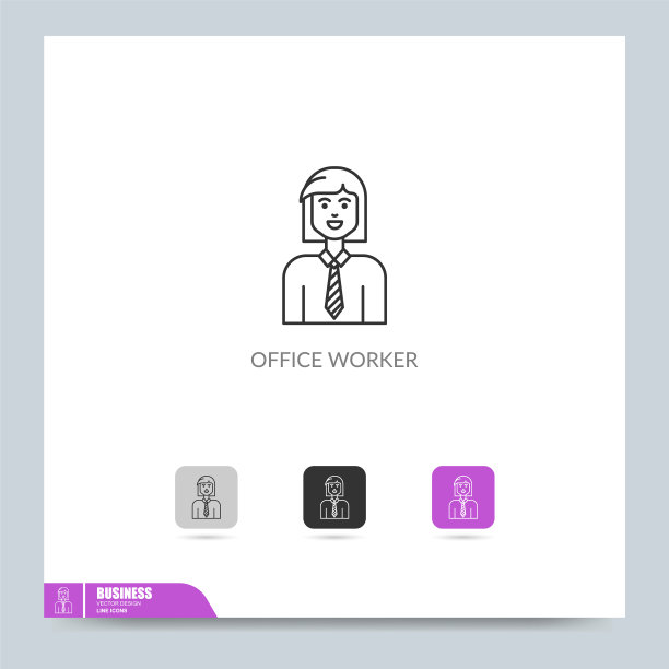 现代商业图标符号标识平面设计图片下载