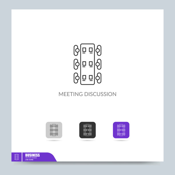 现代商业图标符号标识平面设计图片下载