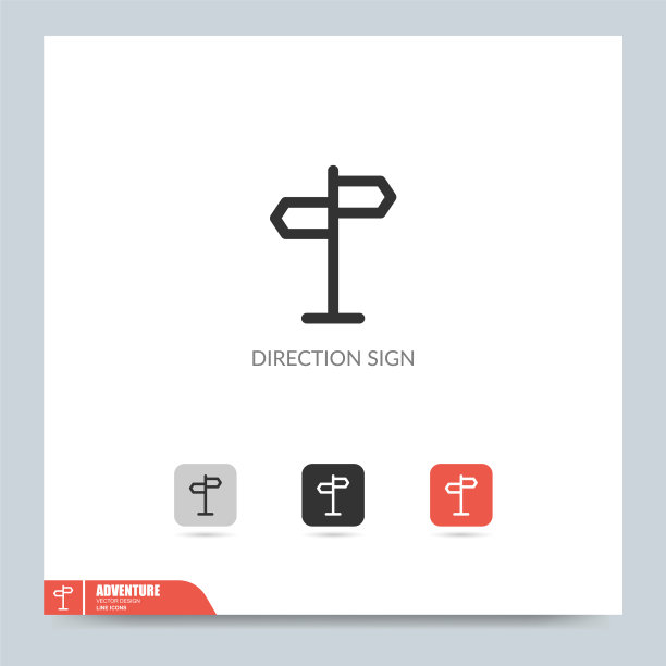 现代露营标志标志图形设计图片下载