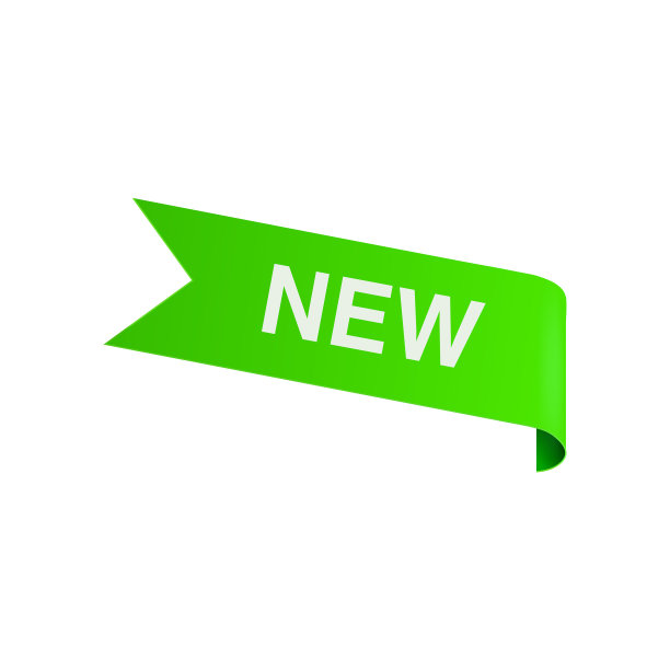 绿色丝带与字新逼真图片下载