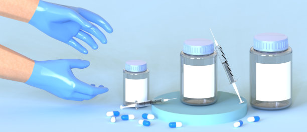 保护医疗保健。戴着手套，药丸从三个小瓶和注射器中溢出，疫苗的蓝色背景- 3d渲染图片下载