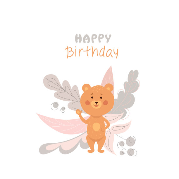 以植物和花朵为背景的可爱小熊。儿童插图在向量。图片下载