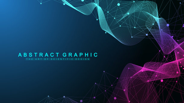 几何抽象背景拓展生活。彩色的爆炸背景与连接线和点，波流。图形背景爆炸，动作爆发。科学的矢量图。图片下载