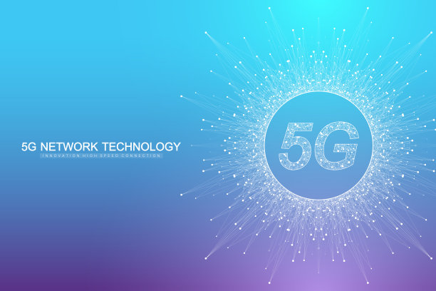 5G网络无线系统和互联网矢量插图。通信网络。经营理念横幅。人工智能和机器学习概念横幅。图片下载