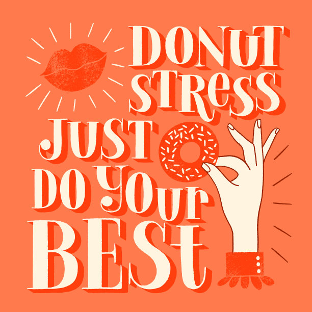 油炸圈饼的压力要尽量用字母表示图片下载