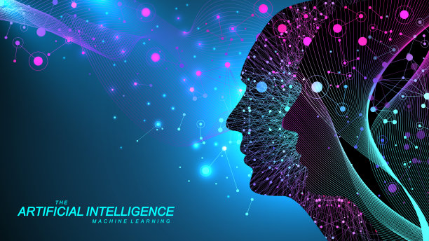 人工智能与数字大脑，神经网络和学习处理大数据，机器学习的概念。蓝色背景上的二进制数据流。矢量图素材图片