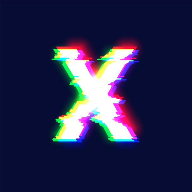 逼真的小故障字体字符x图片下载