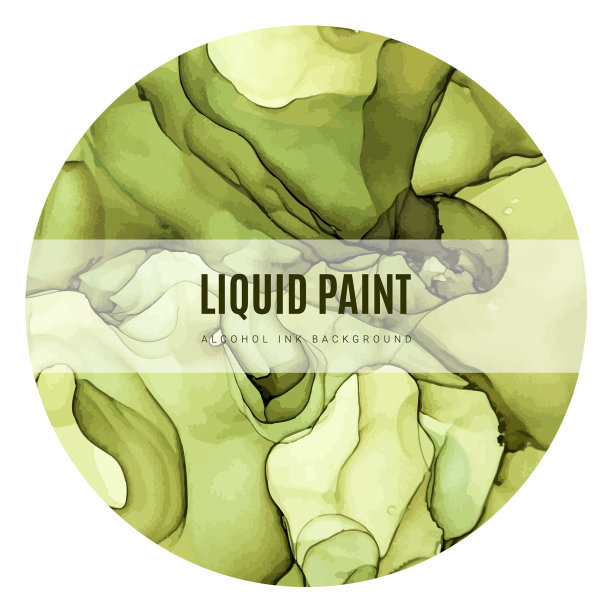 圆形海报湿墨背景绿色色调图片下载