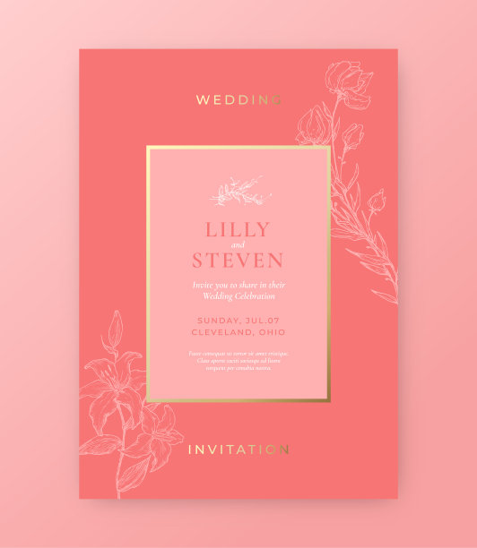 婚礼邀请函模板摘要图片下载