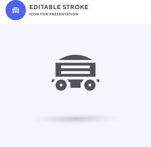 货运图标填充平坦标志实心图片下载