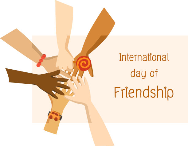 国际日友谊横幅图片下载