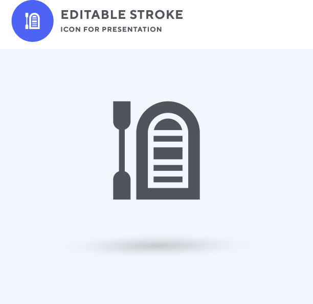 筏子图标填平实标志图片下载