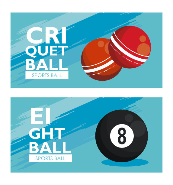 设置运动球设备图标图片下载