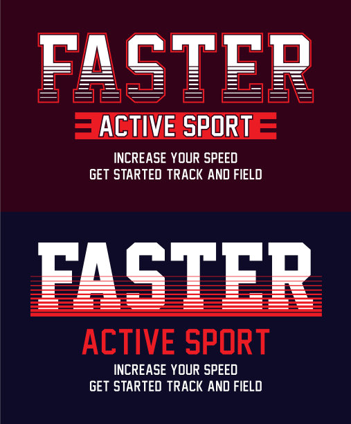 字体更快活跃的运动图片下载