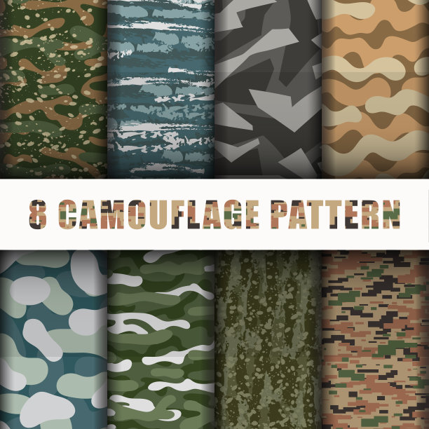 8 .迷彩图案背景集合图片下载
