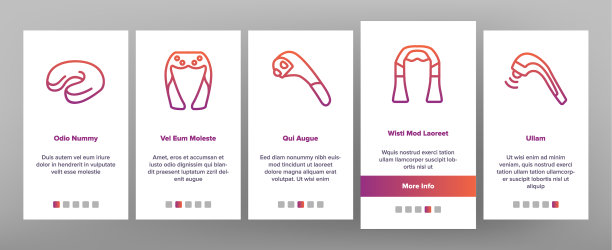 肩部按摩器上的图标设置图片下载