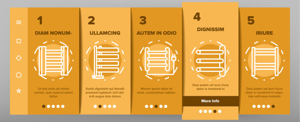 加热毛巾轨上的图标设置图片下载