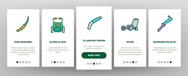 草坪搬运工设备上的图标集图片下载