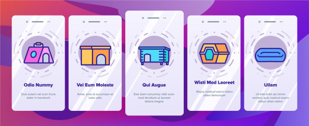 狗屋配件上的图标集图片下载