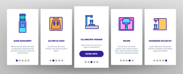 配药水工具上的图标设置图片下载