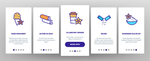 香草花香料上的图标设置图片下载